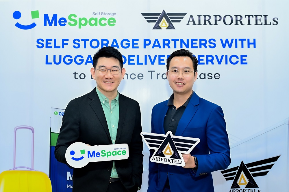 MeSpace Self Storage x AIRPORTELs ร่วมมือ   