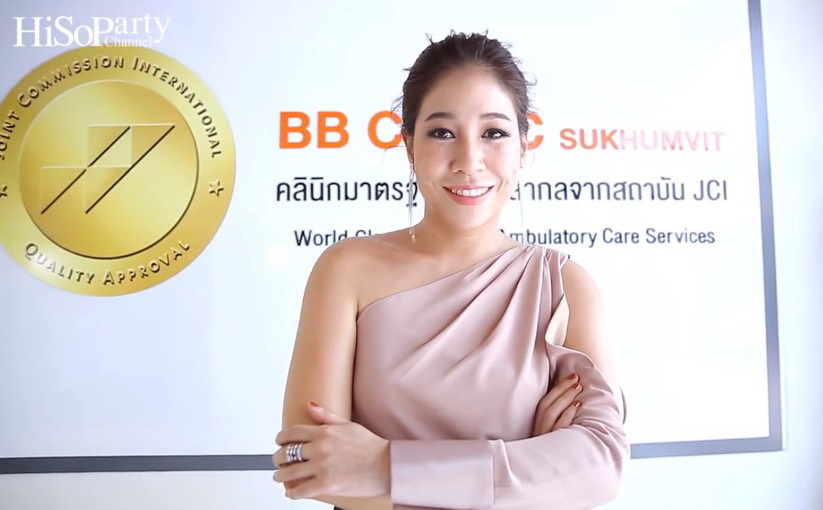 บีบีคลินิกประกันโควิด-19ทิพยประกันภัย