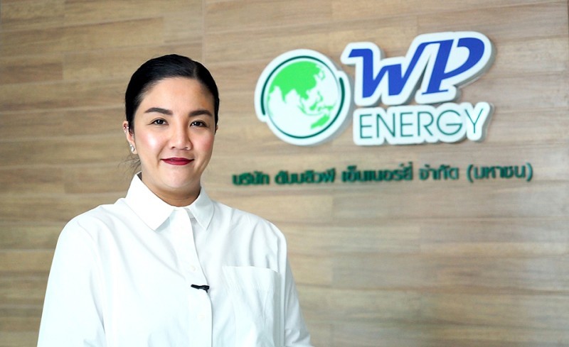 WP จ่ายปันผลระหว่างกาล 0.20บ./หุ้น