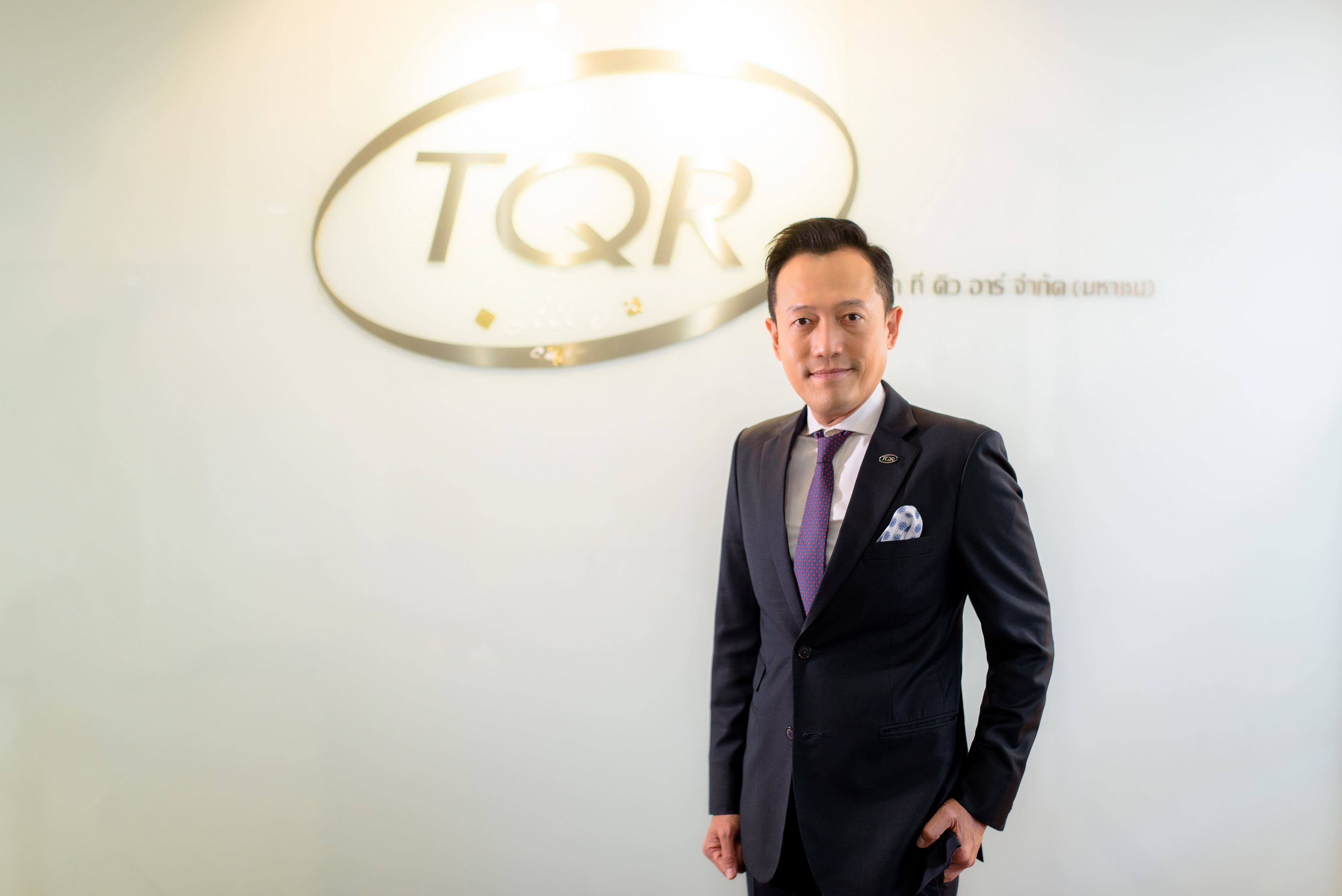 TQR ร่วมโชว์ผลงาน