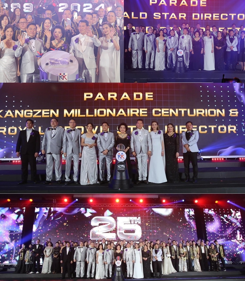 งานฉลองความสำเร็จสู่อนาคตยิ่งใหญ่3ประเทศ  