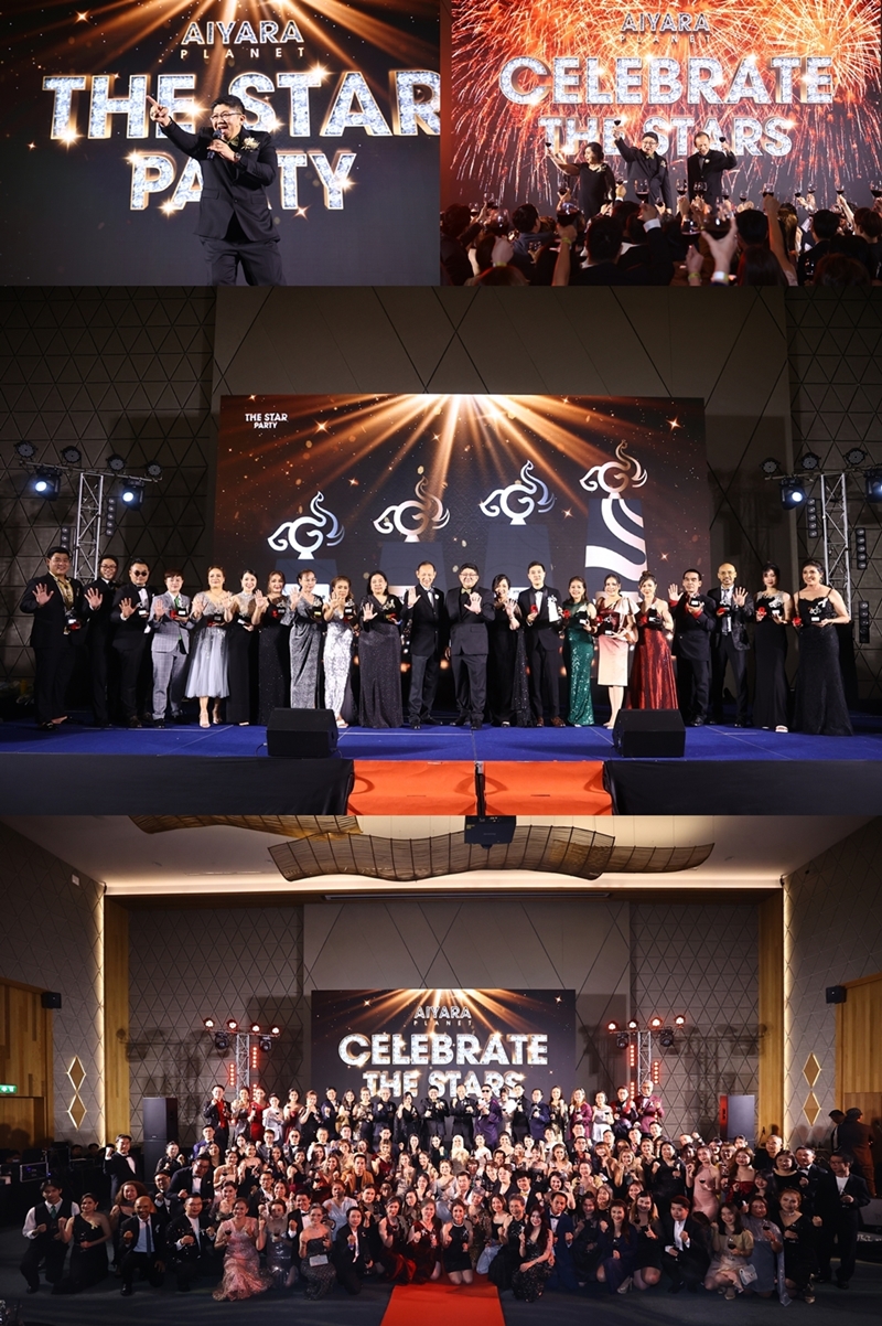  "ไอยราแพลนเน็ต" จัดงาน "The Star Party"    
