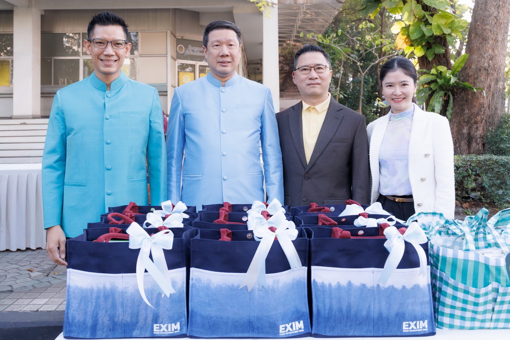 EXIM BANK ร่วมพิธีทำบุญ   