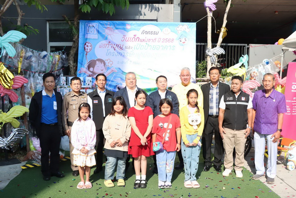 การเคหะแห่งชาติ ทำบุญขึ้นบ้านใหม่ดินแดง อาคาร D1