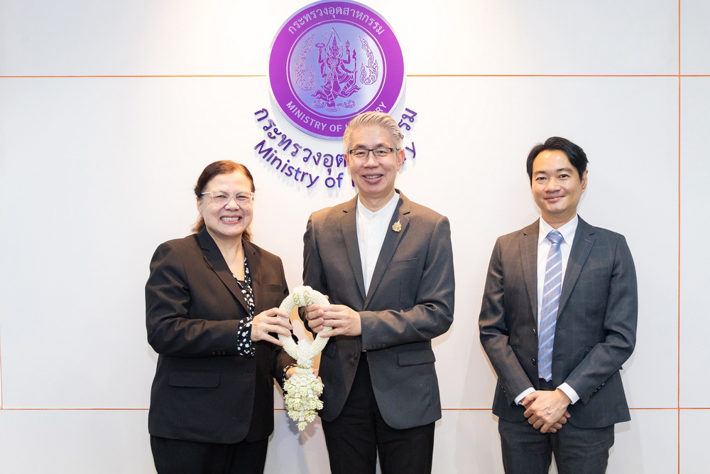 EXIM BANK สวัสดีปีใหม่ 2568   