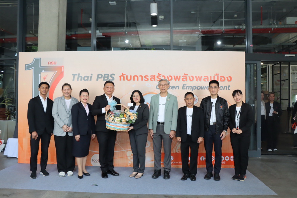 การเคหะแห่งชาติ ร่วมแสดงความยินดี   