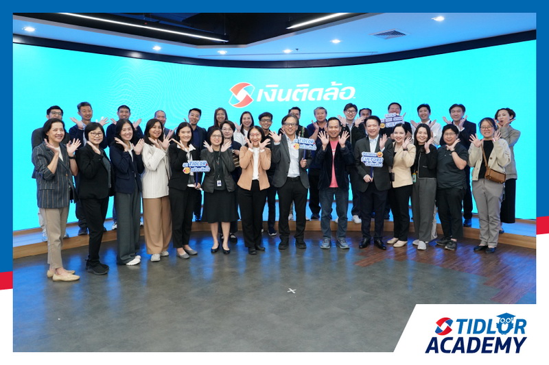 เงินติดล้อ จัดกิจกรรม TIDLOR Culture Wow   