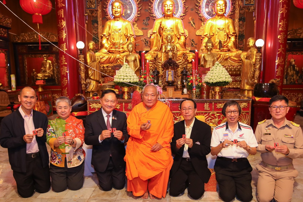 วิริยะประกันภัย-มูลนิธิเมาไม่ขับ ปลุกเสกเหรียญเทพเจ้ากวนอู    