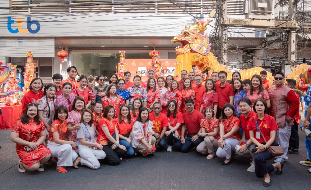 ธนชาตประกันภัย-ทีทีบี ร่วมต้อนรับ   