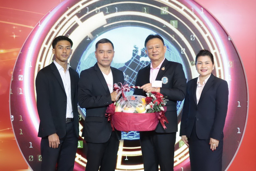 การเคหะแห่งชาติ ร่วมแสดงความยินดี     