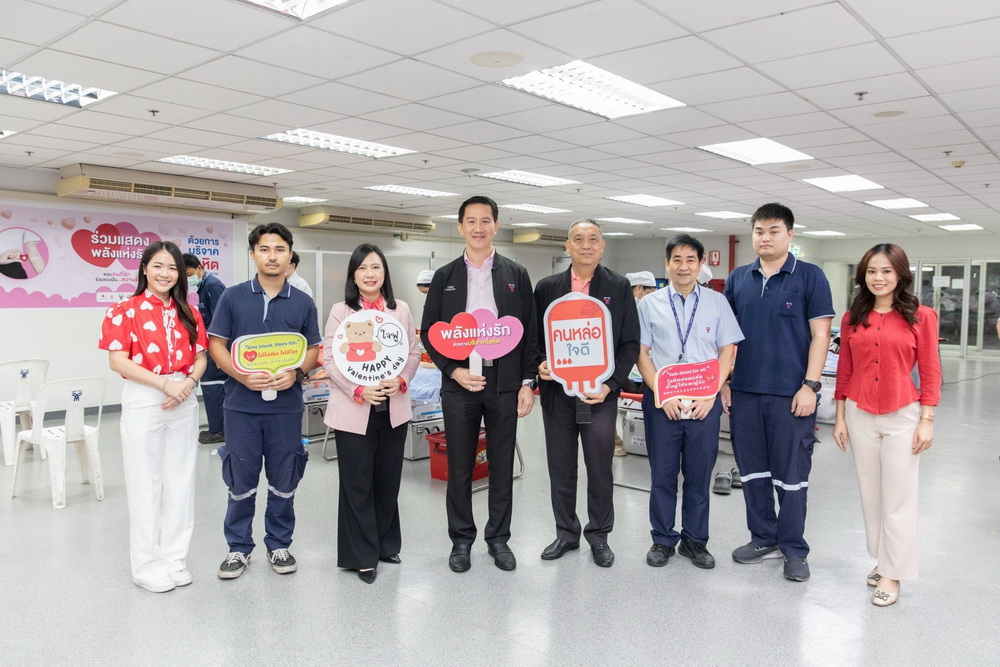 กลุ่มบริษัทบีทีเอส นำทีมพนักงาน ร่วมแสดงพลังแห่งรัก   