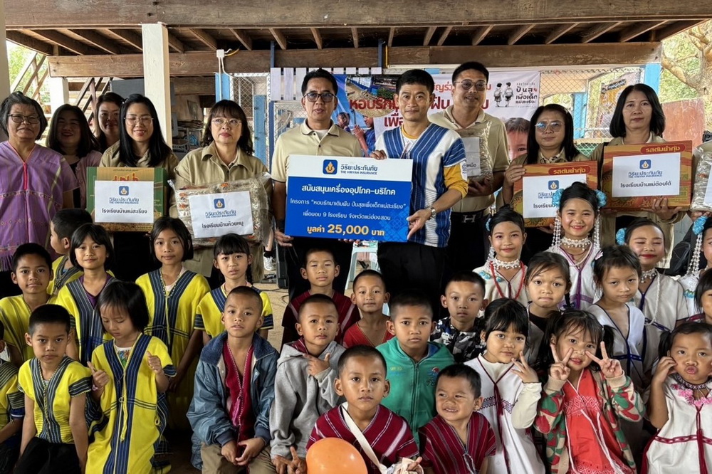วิริยะประกันภัย มอบเครื่องอุปโภค–บริโภค   