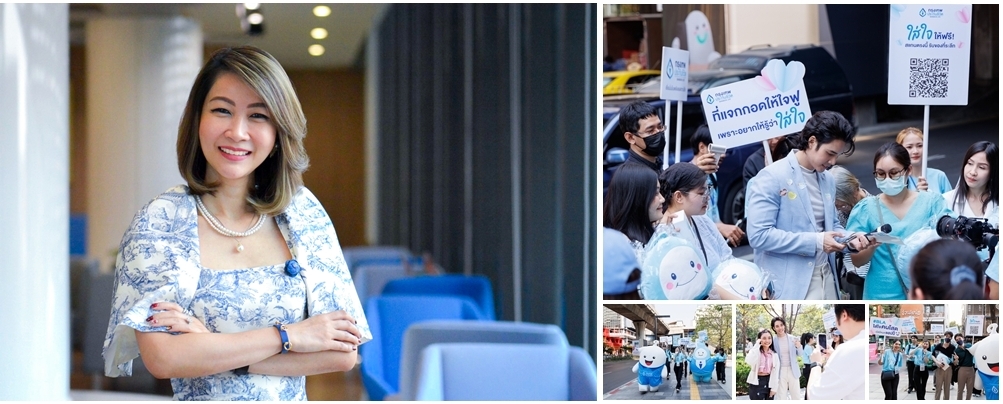 กรุงเทพประกันชีวิต เดินสายใจฟูรับวันวาเลนไทน์   