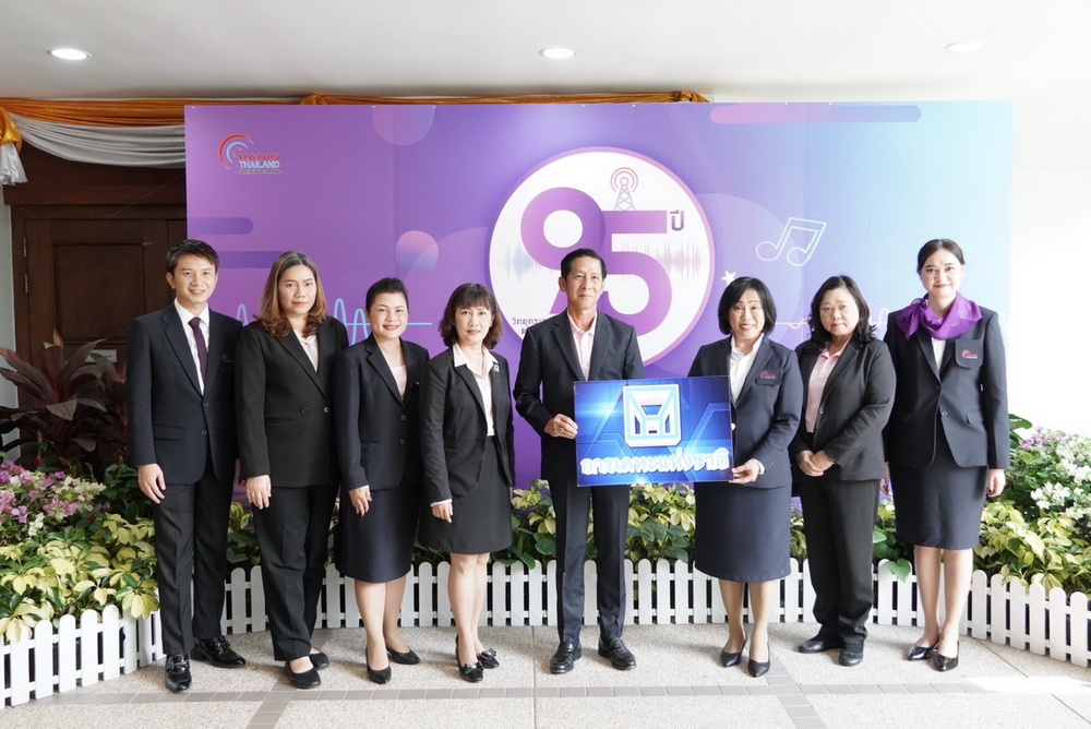 การเคหะแห่งชาติ ร่วมแสดงความยินดีเนื่องในโอกาส   