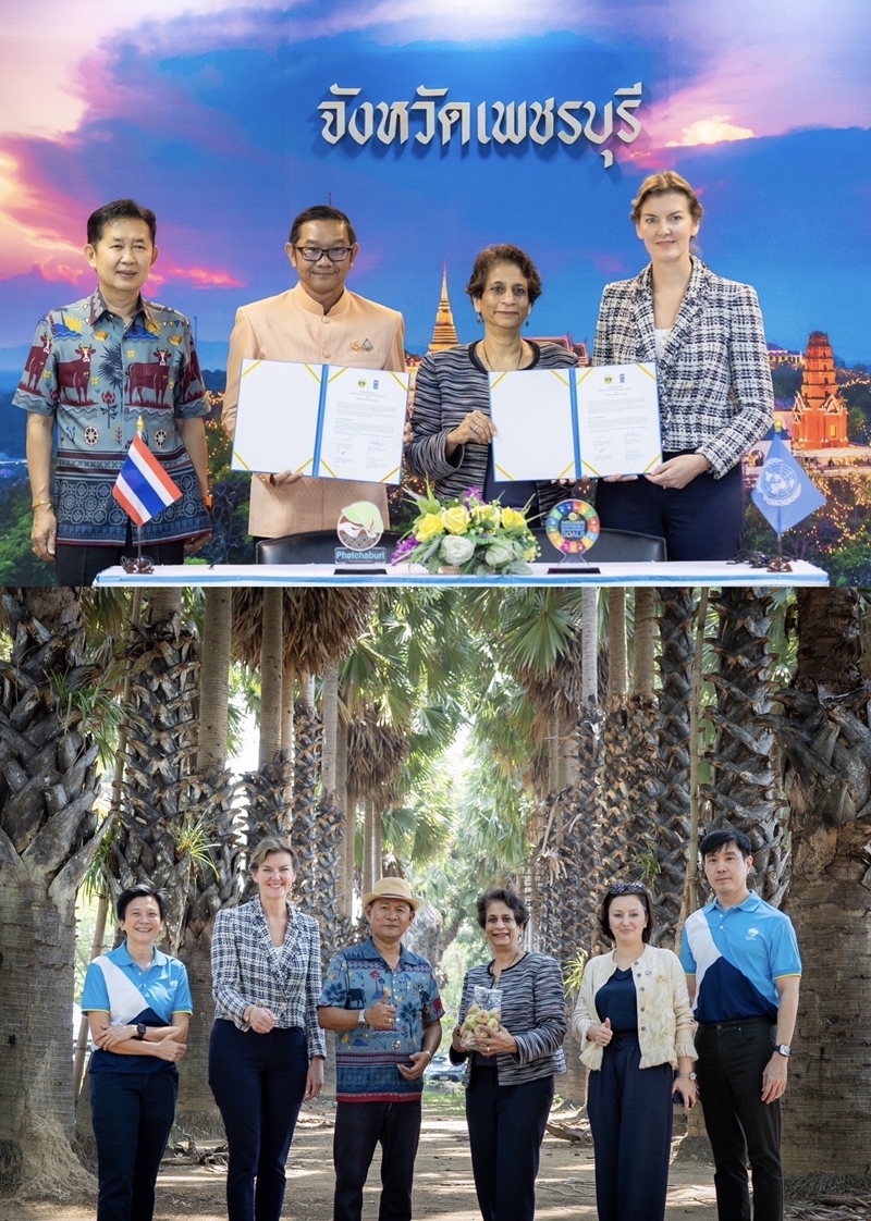 UNDP ร่วมกับ กรุงไทยลงพื้นที่เพชรบุรี เสริมสร้างความหลากหลาย   