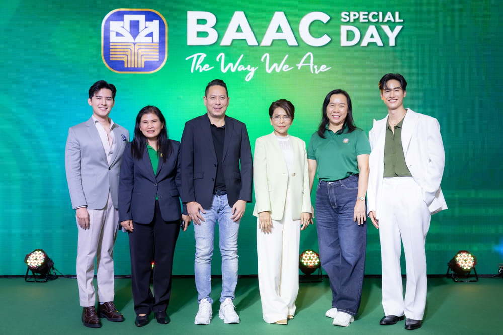 ธนาคารเพื่อการเกษตรและสหกรณ์การเกษตร ร่วมกับ เอส เอฟ จัดงาน    