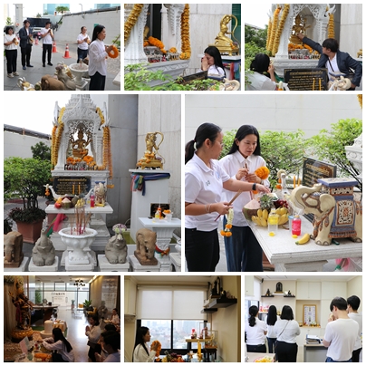 สมาคมผู้สื่อข่าวเศรษฐกิจ ถือฤกษ์ดี   