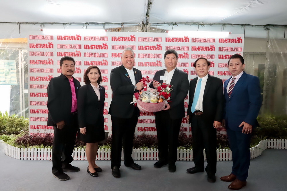 การเคหะแห่งชาติ ร่วมแสดงความยินดี   