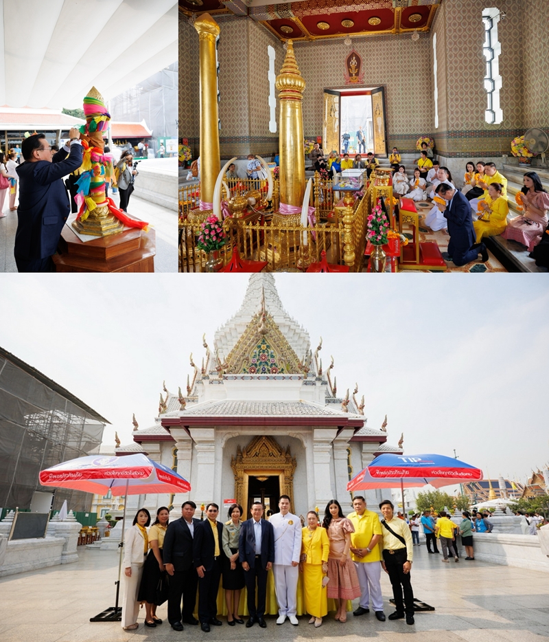 พลังบุญทิพยร่วมสร้างครั้งที่ 237 สืบสานพระพุทธศาสนา   