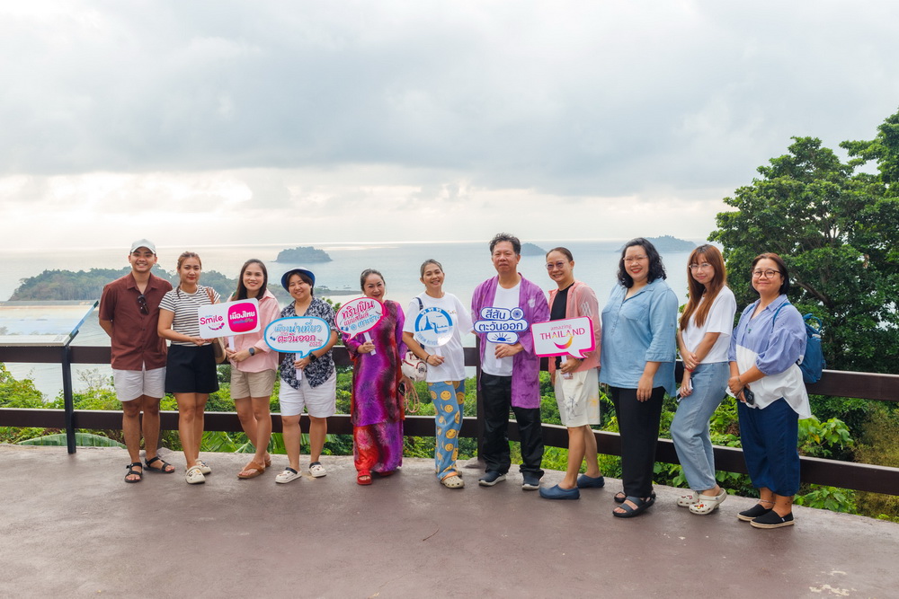 ททท.ภูมิภาคภาคตะวันออก เมืองไทยประกันชีวิต เมืองไทยสไมล์คลับ   