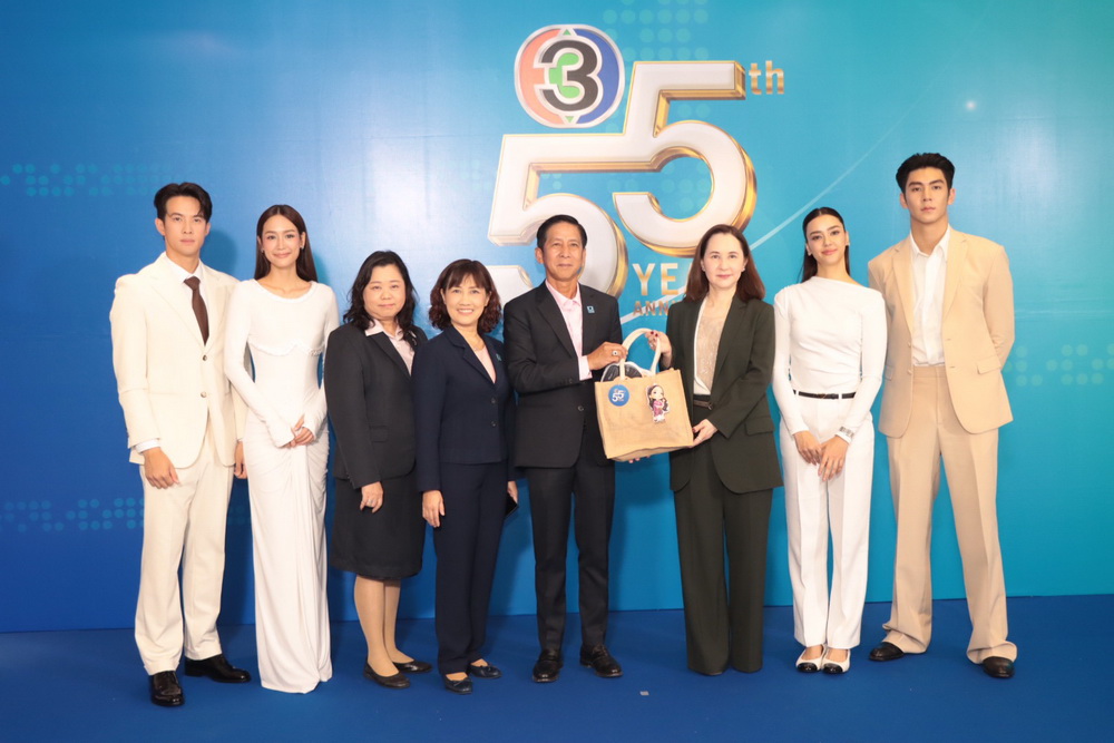 การเคหะแห่งชาติ ร่วมแสดงความยินดี   