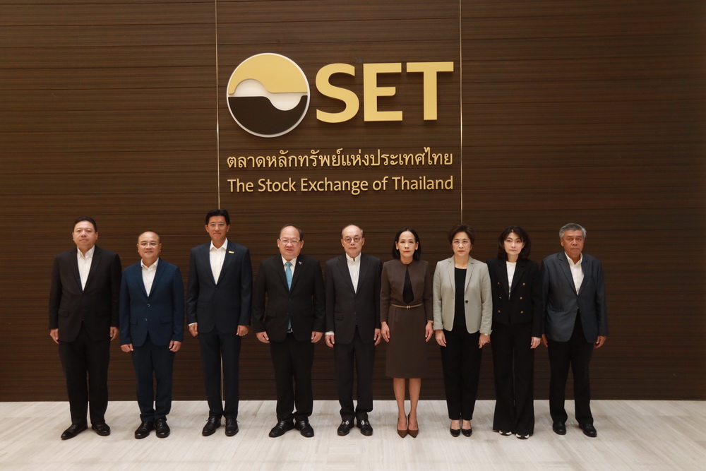 ตลาดทุน-ตลาดเงิน-ประกันภัย ผนึกกำลัง     