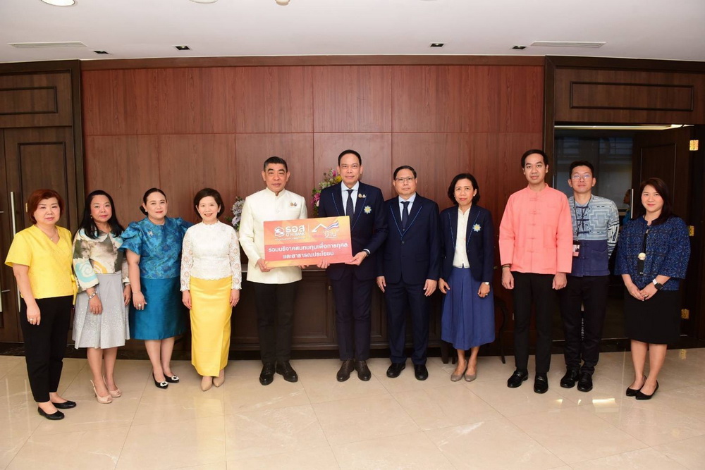 ธอส. แสดงความยินดีในโอกาสวันสถาปนา