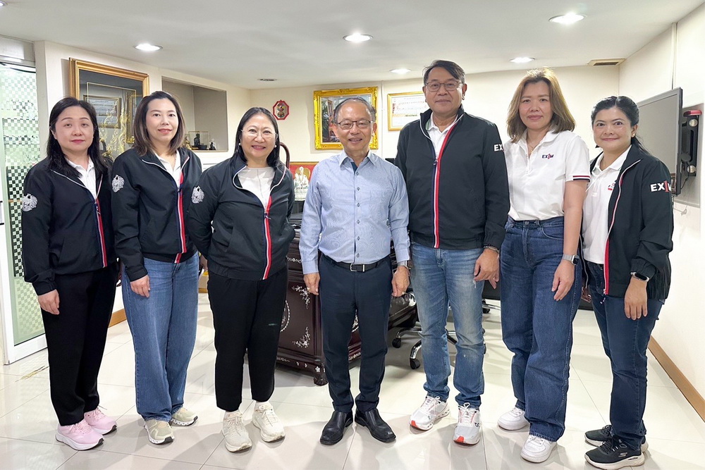 EXIM BANK เยี่ยมชมกิจการลูกค้า   