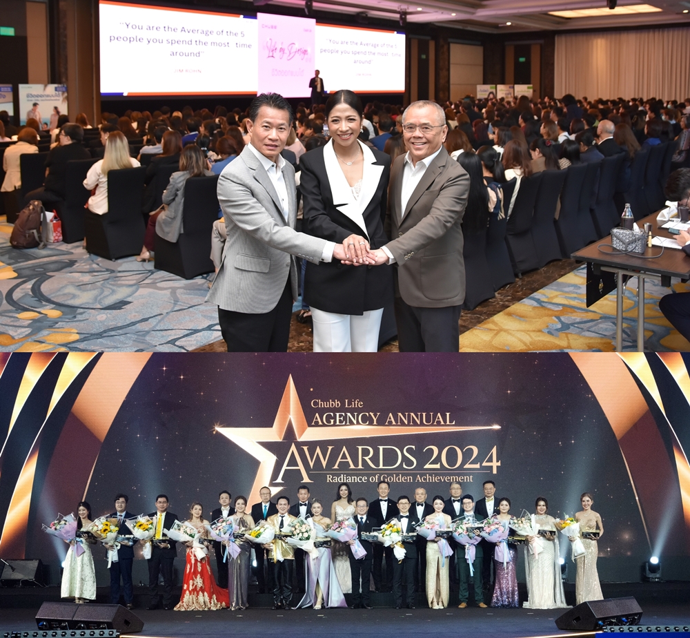 ชับบ์ ไลฟ์ ประกันชีวิตจัดงาน"Life by Design: Creating a Vision for Your Life Goals"   