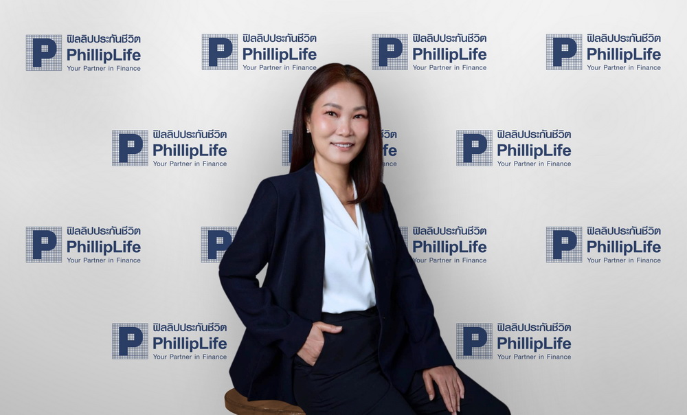 ฟิลลิปประกันชีวิต แต่งตั้ง "พรนภัส  เตชะคงคา"   