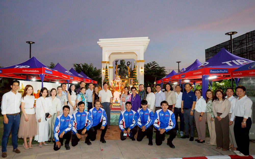พลังบุญทิพย#238 พิธีมหามงคลเทวาภิเษก