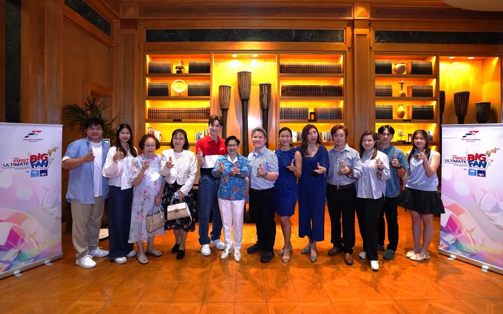 กรุงไทย–แอกซ่า ประกันชีวิต ร่วมกับ The First Ultimate จัดกิจกรรม     