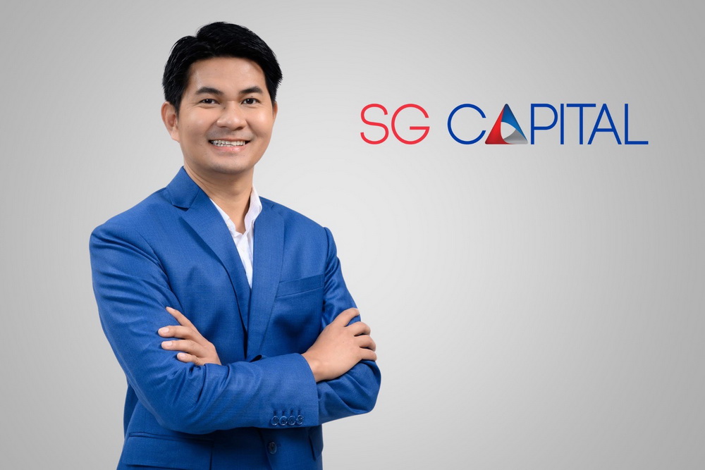 SGC เปิดขายหุ้นกู้มีประกัน ดอกเบี้ย 7.20%   
