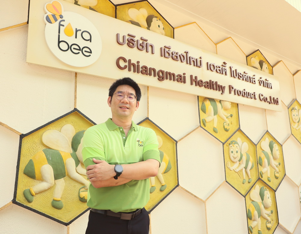 น้ำผึ้ง "Fora Bee" ปรับกลยุทธ์สู้สงครามราคา รั้ง!ท็อป 3