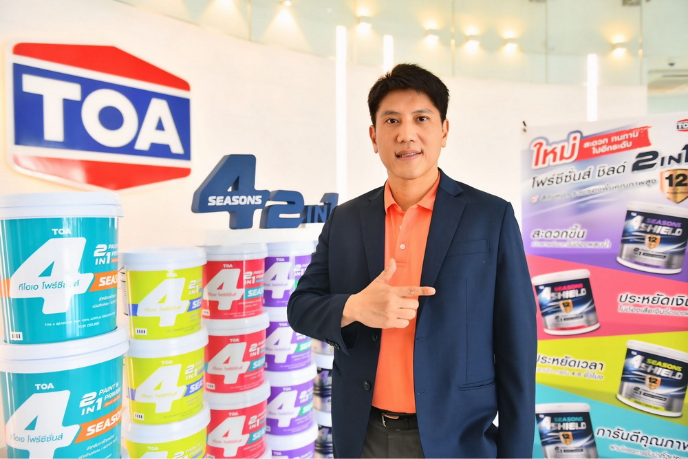 TOA ปังไม่หยุด! "4SEASONS 2in1" ฉลองยอดขายทะลุ 100 ล้านใน 2 เดือน   