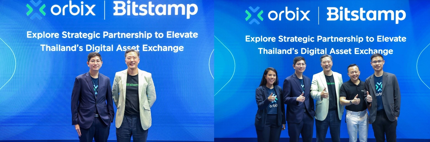 orbix-Bitstamp ศึกษาความร่วมมือ   