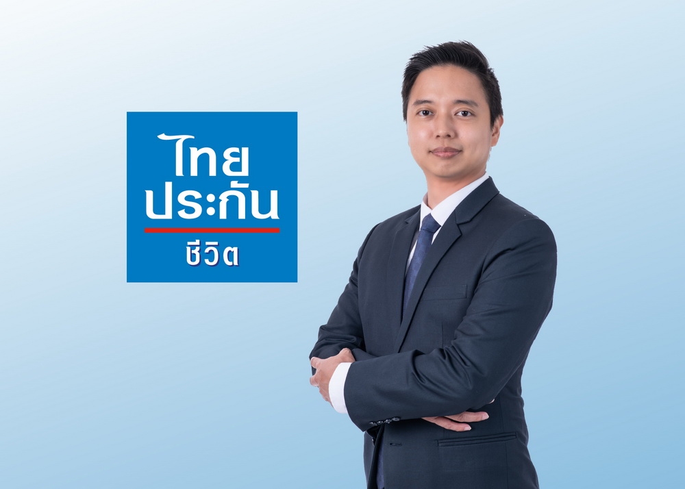 ไทยประกันชีวิต ดึงAIยกระดับลูกค้ายุคดิจิทัล   