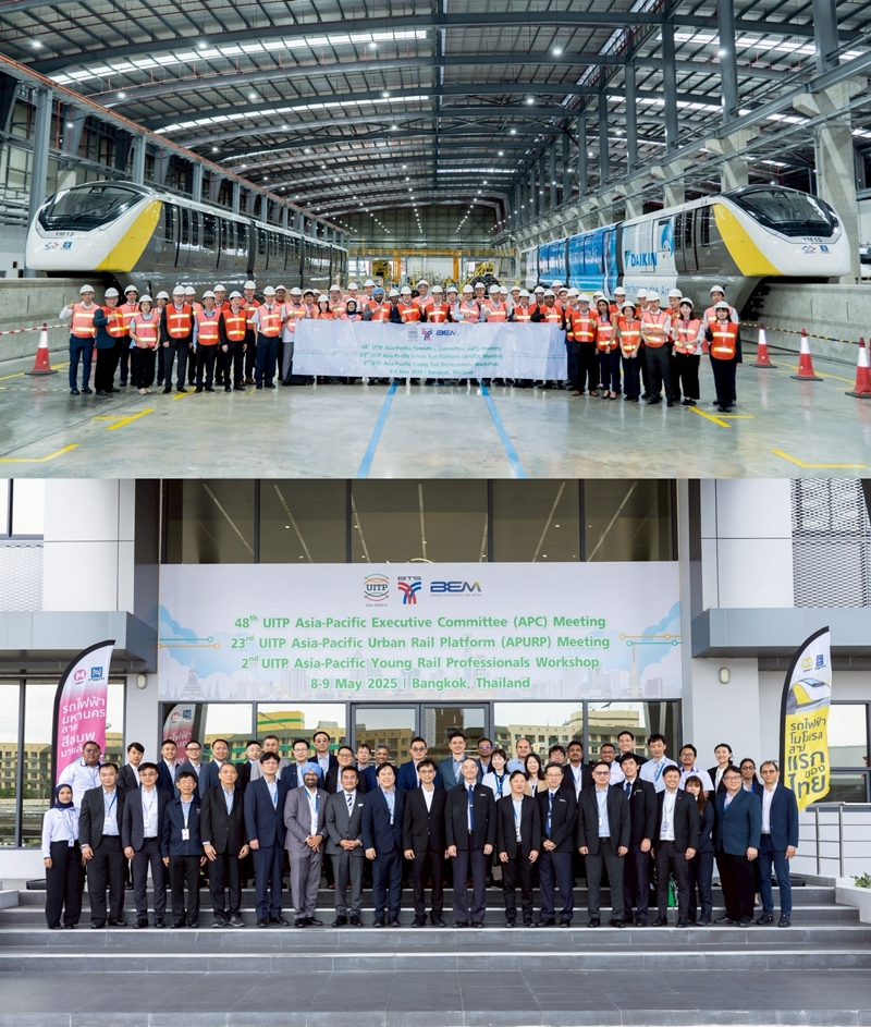 บีทีเอสจัดงานประชุมยกระดับระบบขนส่งทางรางของไทย   