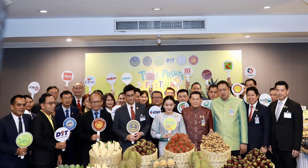 ท็อปส์"หนุนผลไม้ไทย-ช่วยเกษตรกร"   