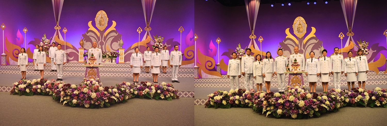 การเคหะแห่งชาติ นำทีมคณะผู้บริหารบันทึกเทปถวายพระพร     