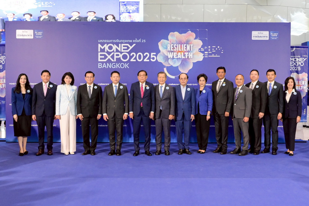 สมาคมประกันวินาศภัยไทยร่วมเปิดงาน   