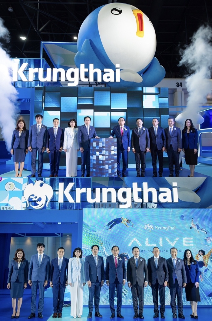 รมว.คลัง เยี่ยมชมบูธกรุงไทย   