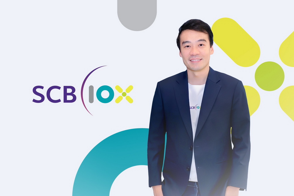 SCB 10X แต่งตั้งประธานเจ้าหน้าที่บริหารคนใหม่   