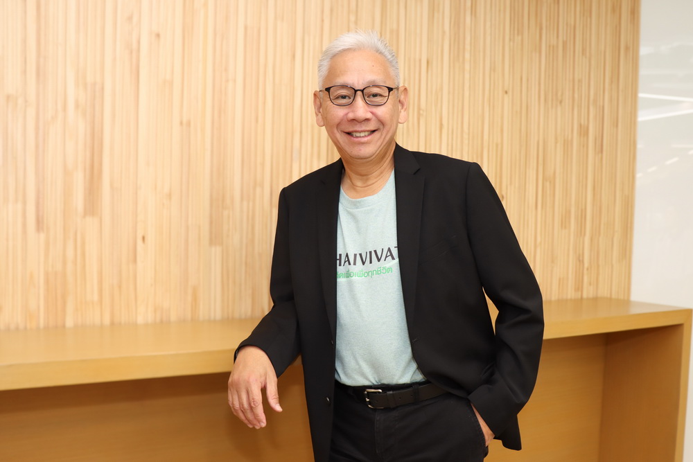 TVH 1Q25 โชว์กำไรรับประกันภัยโต 16%   