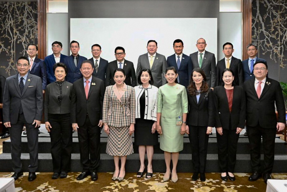 EXIM BANK ร่วมประชุมนายกรัฐมนตรี/ภาคเอกชนไทย