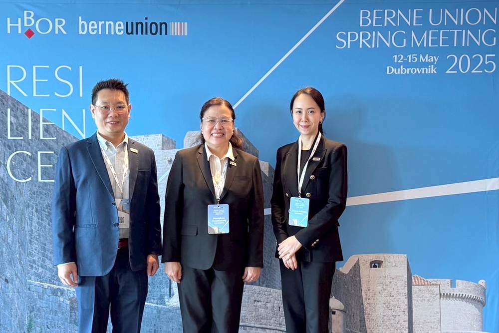 EXIM BANK ประชุมกลุ่มความร่วมมือองค์กรรับประกัน   
