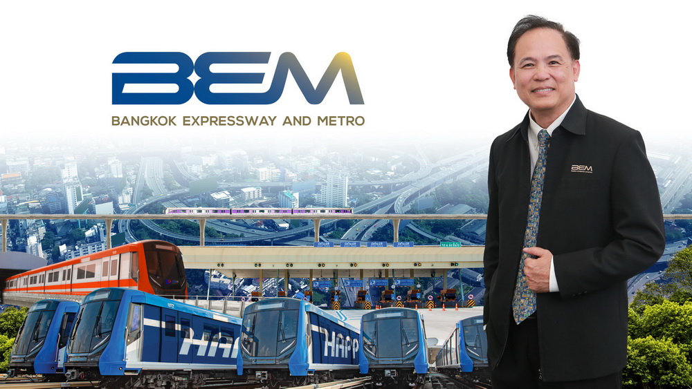 BEM โชว์!ผลประกอบการไตรมาสแรกปี 2568