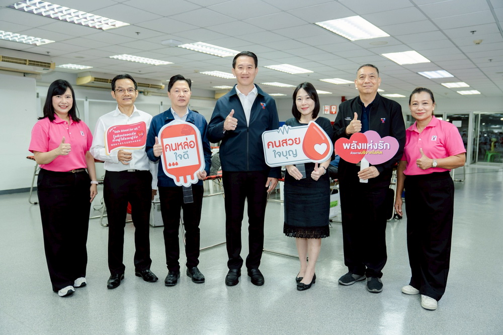 กลุ่มบริษัทบีทีเอส ร่วมแสดงพลังแห่งการให้   