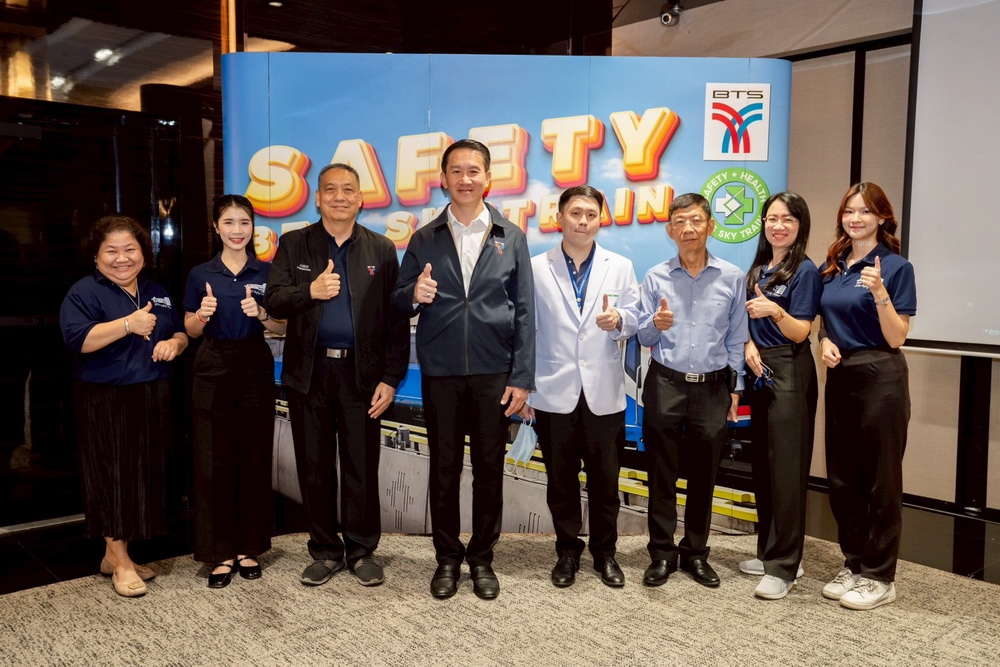 บีทีเอส เชิญชวนประชาชนร่วมงาน Safety Week ประจำปี 2568   