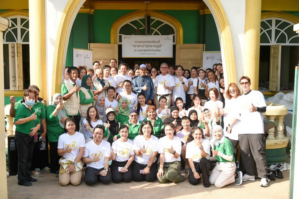 ชาวอาสาบำรุงราษฎร์ สานต่อโครงการ   